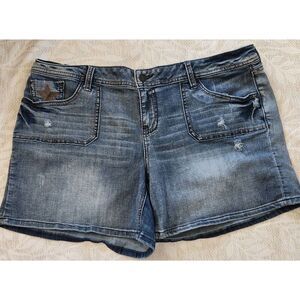 R22 People's Liberation shorts with embroidered stars